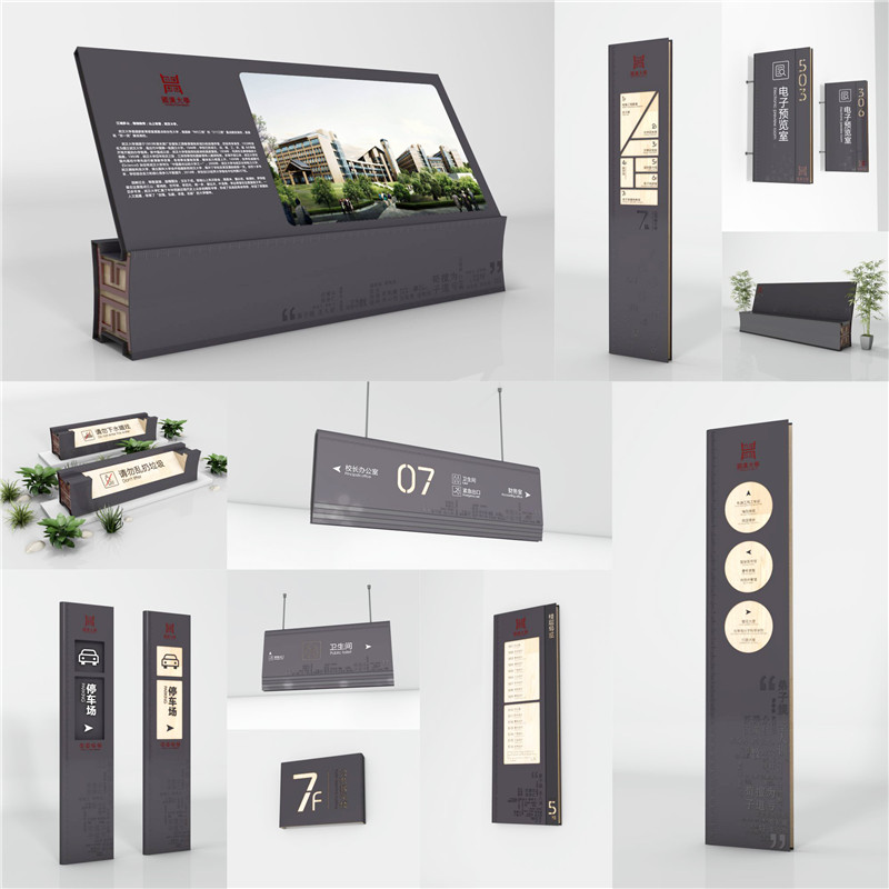 1590398077469476.jpg 王益商场标识.jpg