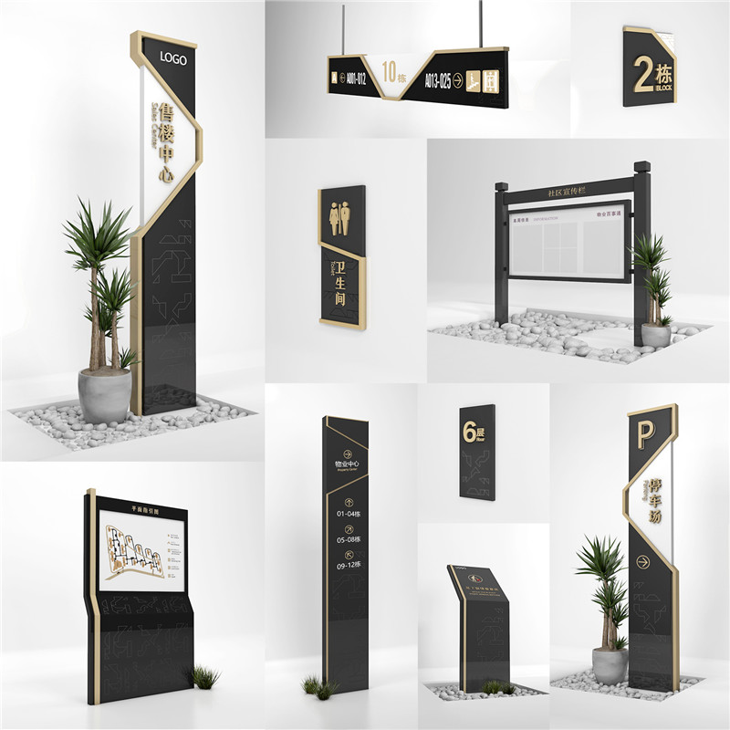 1590400388142693.jpg 王益房地产王益标识制作.jpg